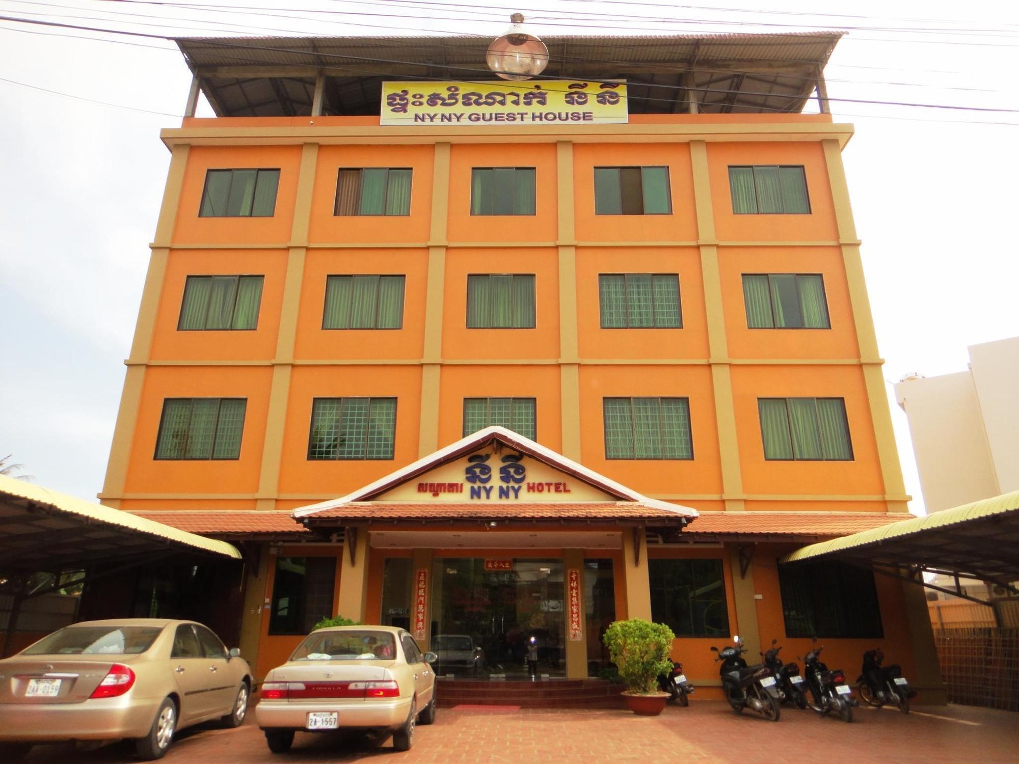 Nyny Hotel Kampot Exteriér fotografie