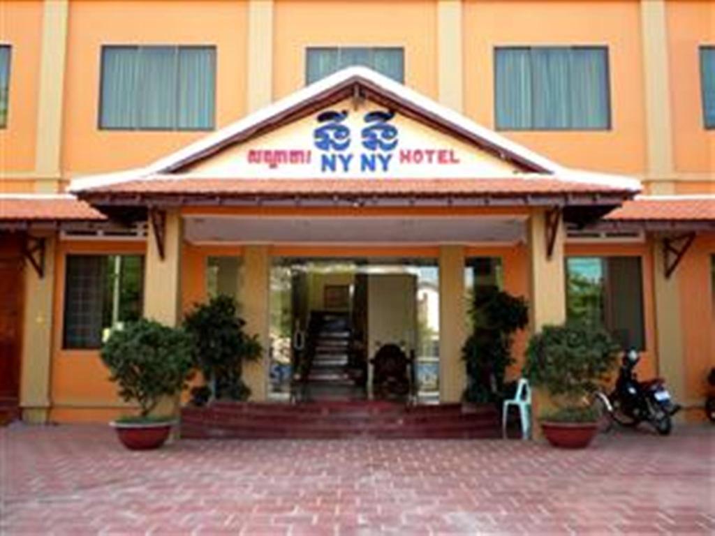 Nyny Hotel Kampot Exteriér fotografie